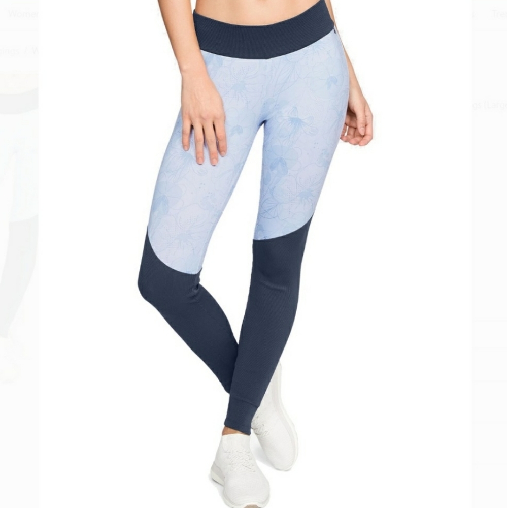 Underarmour unstoppable ribbed leggings nwt